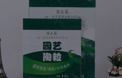 影响饲料编织袋包装质量的因素有哪些