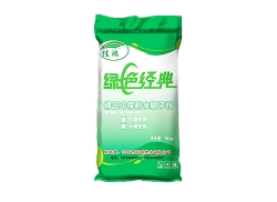 四平化工包装袋