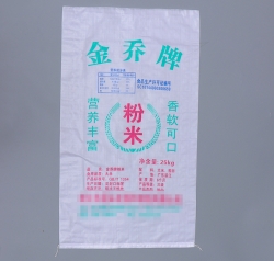 大米编织袋