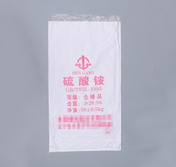 温州硫酸铵包装袋