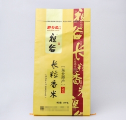 四平香米编织袋