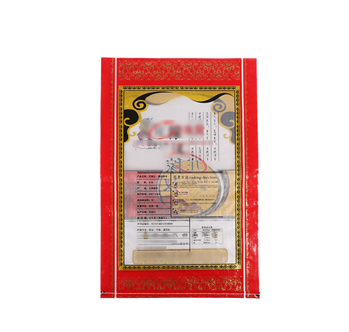 粮食包装袋