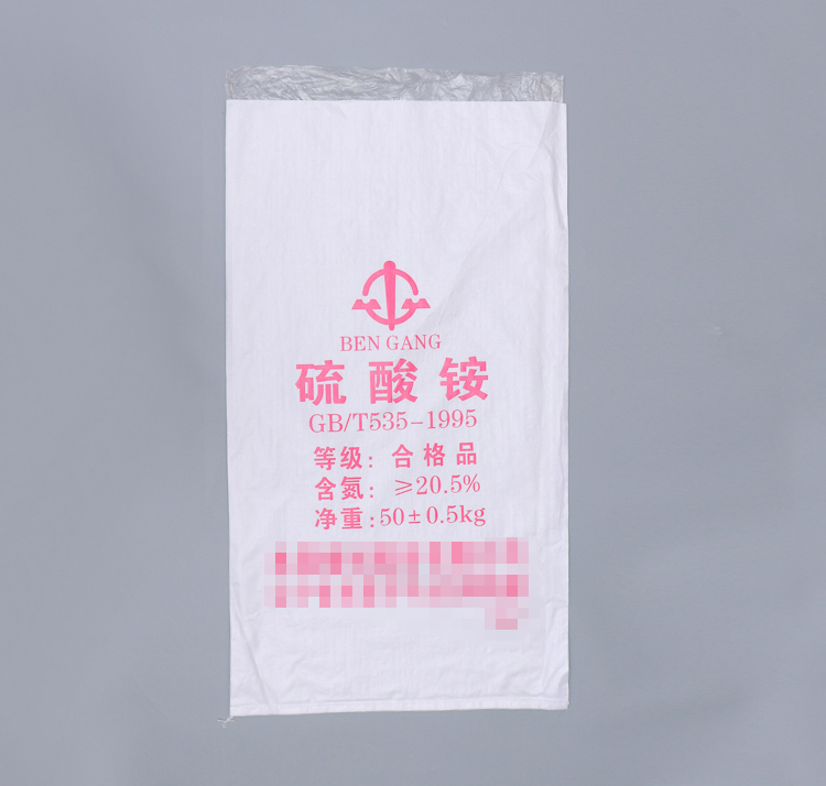 硫酸铵包装袋