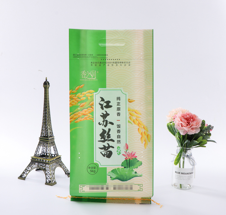 编织袋厂家 编织袋厂家