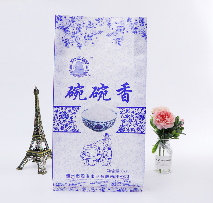 编织袋厂家 编织袋厂家